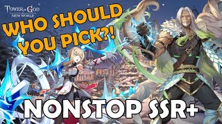 Who should YOU pick?!? Nonstop SSR+ 2.5 Anniversary [Tower of God: New World]
