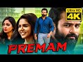 Premam Chitralahari 2019 New Released Hindi Dubbed Full Movie Sai Dharam Tej Kalyani