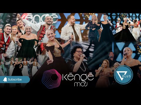 Kenge Moj - Nata e Juliana Pasha - 21 Dhjetor 2023 - Show - Vizion Plus