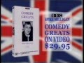 SPIKE 1999 VHS PROMO