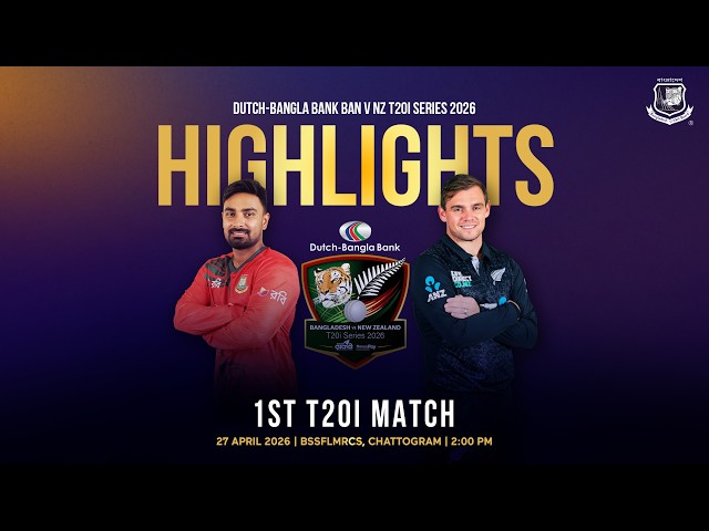 Catch the action again 🎥🔥 Bangladesh 🆚New Zealand | 1st T20 Highlights 🏏💥