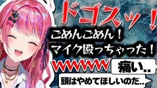 唐突にマイクを殴ってしまい爆笑する倉持めると【にじさんじ/切り抜き】