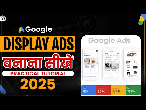 Google Ads Full Course with AI in Hindi 2025 Google Ads Tutorial 2025 googleadscourse ai2025