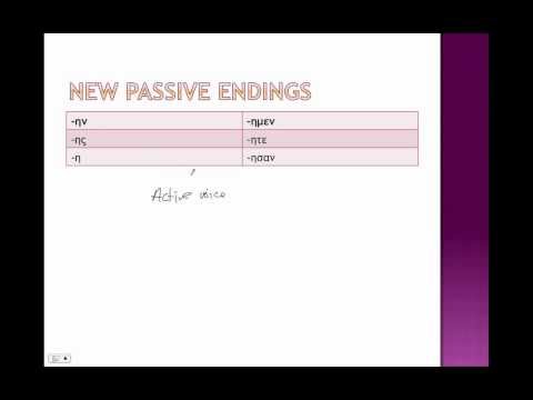 Aorist Passive Indicative