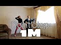Don't Stop - Megan Thee Stallion - 1 Million (Youjin x Bengal)