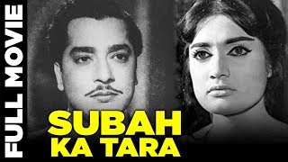 trailer movie image - 0