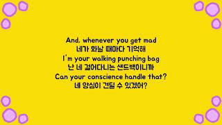 Cover art for Gretel