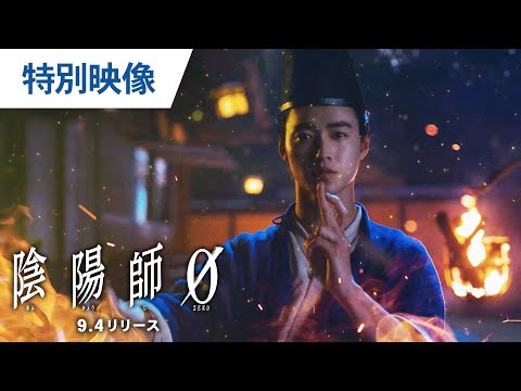 BD/DVD【映像特典】