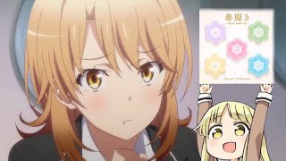 バンドリ 天下トーイツa To Z に空耳歌詞をつけてみた ガルパ تحميل اغاني مجانا