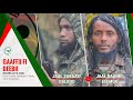 Gaaffii Fi Deebii Jaal Sabaa If Galgoo Ajajaa WBO Zoonii Kibba Bahaa June 15