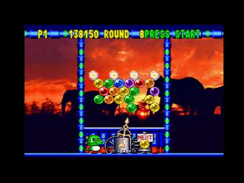 Bust-A-Move '99 N64 Gameplay [No Commentary]