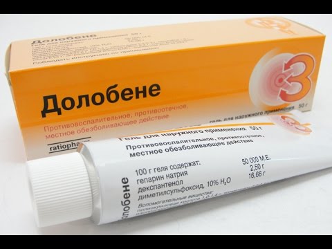 Болит грудная клетка и спина что это Форма межпозвонкового сустава