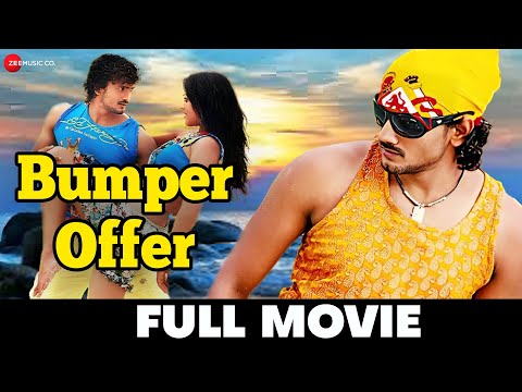 बम्पर ऑफर Bumper Offer (2009) - Full Movie | Sairam Shankar, Bindu Madhavi, Sayaji Shinde