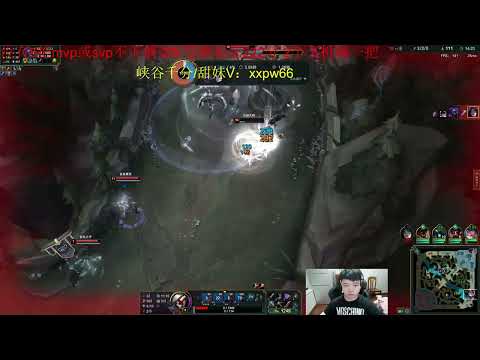 YiZhu Kai'Sa vs Kalista CN server master