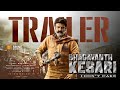 Bhagavanth Kesari Official Trailer Bhagavanth Kesari Hindi Dubbing Rights Update Hindi Trailer