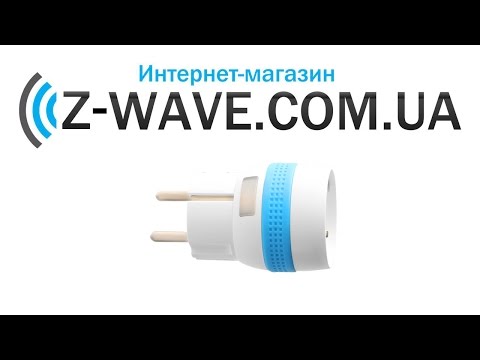 Распаковка розеточного выключателя NodOn Z-Wave Plus Распаковка розеточного выключателя NodOn Z-Wave Plus