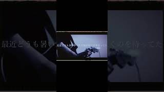 【#盗作】【#ヨルシカ】【#shorts】【#永久機関】  #盗作 #ヨルシカ  プロフよりYouTube fullへ飛べます！ #初音ミク #anime  #hatsunemiku