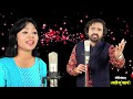 Download Runuk Jhunuk Pairi Baje रुनुक झुनुक पैरी बाजे Champa Nishad Anurag Sharma Cg Song 2018 Mp3 Song