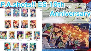 【あんスタ】10周年の展示会グッズ紹介＆ぱしゃっつを1BOX開封♪#623