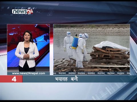 EVENING NEWS FATAFAT - NEWS24 TV