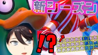 [閒聊] にじさんじ 彩虹直播 (21/02/03)