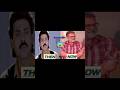 Taqdeerwala Movie Star Cast THENvsNOW 1995 2024 India Viral Video Viralvideo Shorts Short Shots