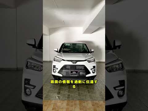 運転すると疲れてしまう車10選 #雑談