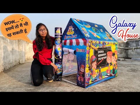 Circus House Tent(DROPSHIPPING AVAILABLE)