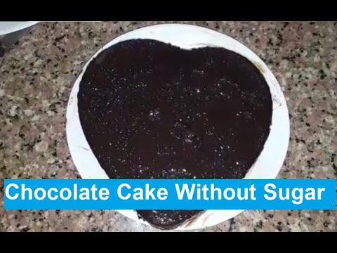 Chocolate Cake Recipe Without Sugar | Easy Chocolate Cake