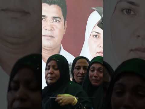 Funeral for family killed in US strike on Iran’s Qeshm Island | AJ #shorts
