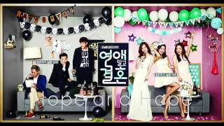 Marriage Not Dating OST - Hope and Hope - Kim Na Young
