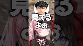 ハセシンについて話していたらまさかの本人の登場に爆笑するひなーのたちｗｗ【橘ひなの/ぶいすぽ/切り抜き】