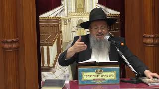 פרשת שבוע | ליל ישועות | הרב דוד לוי | פרשת בהעלותך - עם ביאור אור החיים הקדוש - טז' סיוון - תשפ"ה
