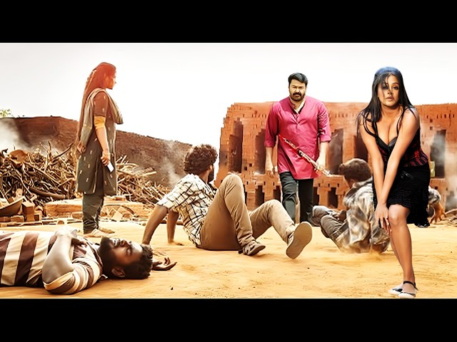 Bade Bhai Ka Badla | Mohanlal Ki Superhit Action Thriller Movie | Hindi Dubbed Full Movie SDDEFAULT Thumbnail