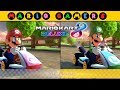 Mario Kart 8 Deluxe - Multiplayer - Mario vs Luigi (Shell Cup 100cc)