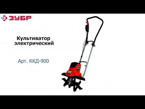 Миниатюра изображения товара Мотокультиватор электрический Зубр ККД-900