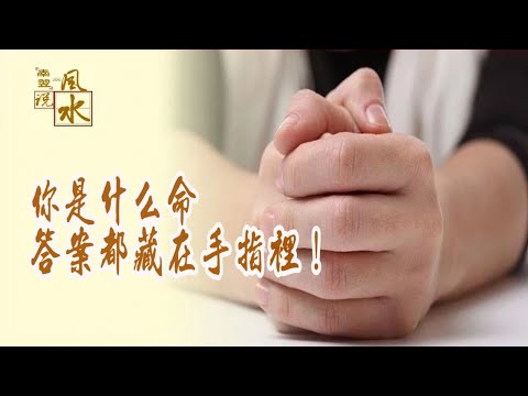 翌意思
