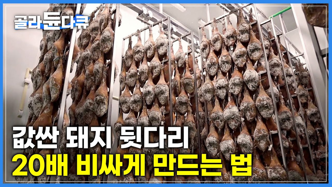 수산물만 안먹는다고 될까?