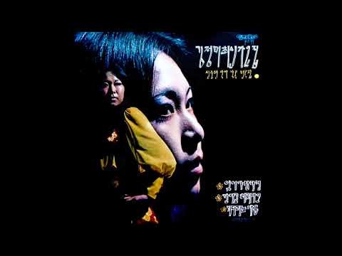 김정미 - 잊어야한다면 ✽ Kim Jung Mi