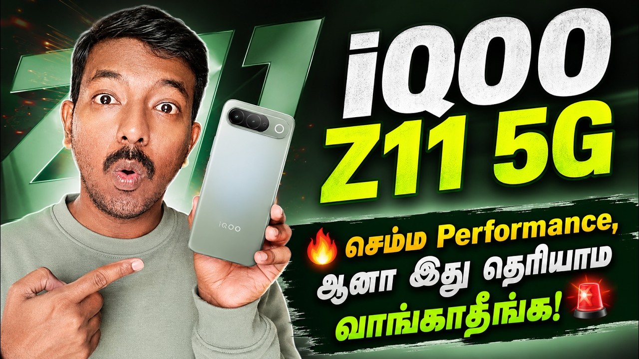 iQOO Z11 5G - The Ultimate Mid-Ranger? 💥 Detailed Review & Truth! 🎯