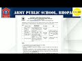 Army Public School Teacher Recruitment 2022 PGT TGT PRT All Subject