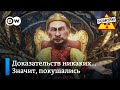 https://www.youtube.com/watch?v=PW4x-nGl73Q