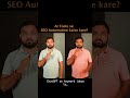 #1 Digital Marketing Consultant In India, Branding Expert - Kamlesh Singad 9 Video thumbnail