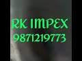 Product Video