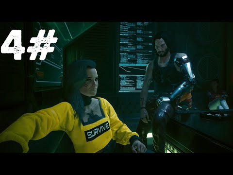 CYBERPUNK 2077 2.0 PHANTOM LIBERTY WALKTHROUGH PART 4