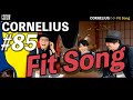 Cornelius - Fit Song // CHESHIRE TV MUSIC #85 // コーネリアス - フィットソング