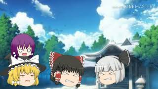 [ゆっくり茶番] 霊花が小さくなったようです