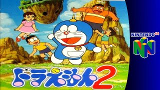 Nintendo 64 Longplay: Doraemon 2: Nobita to Hikari no Shinden