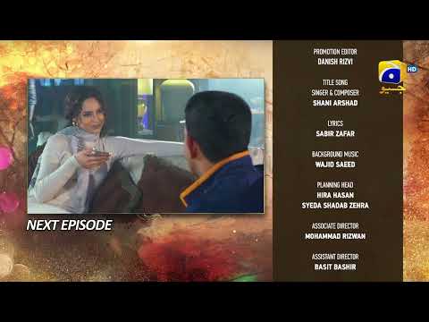 Sirf Tum Episode 08 Teaser - 23rd July 2023  - HAR PAL GEO