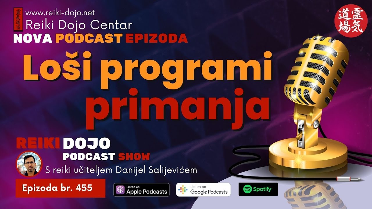 Loši programi primanja